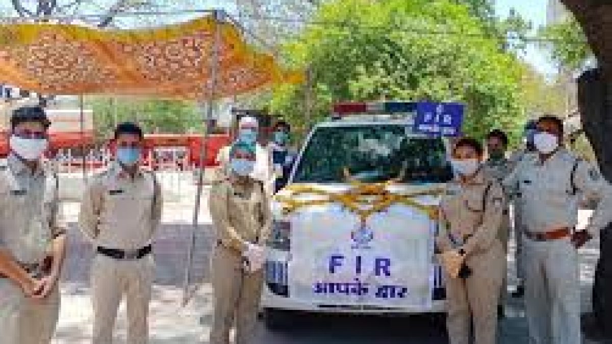 Madhya Pradesh launched first-ever FIR Aapke Dwar Yojana