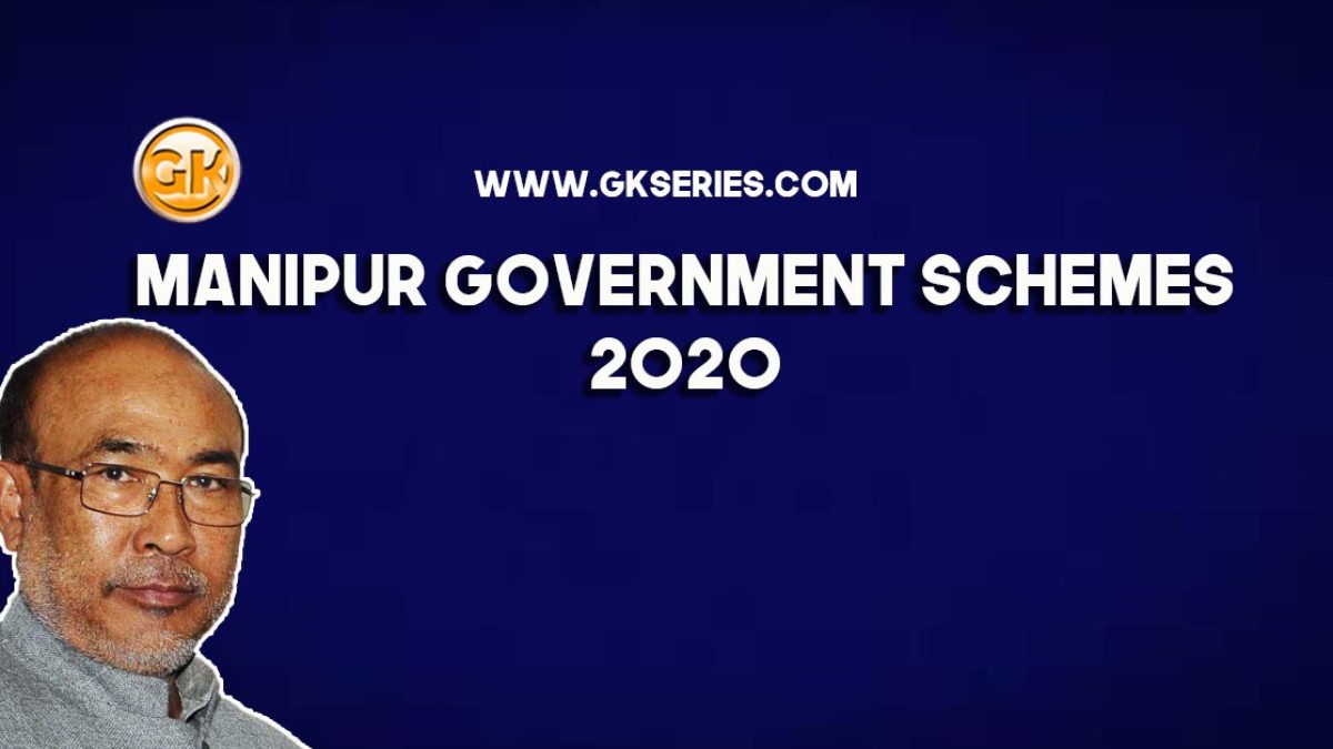Manipur Government Schemes 2020