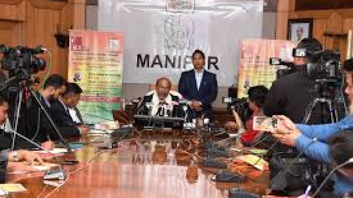 Manipur CM Scholarship Scheme