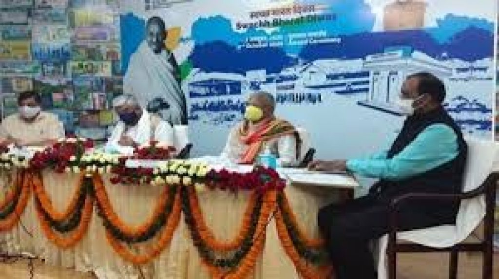 Ministry of Jal Shakti celebrated Swachh Bharat Diwas, 2020