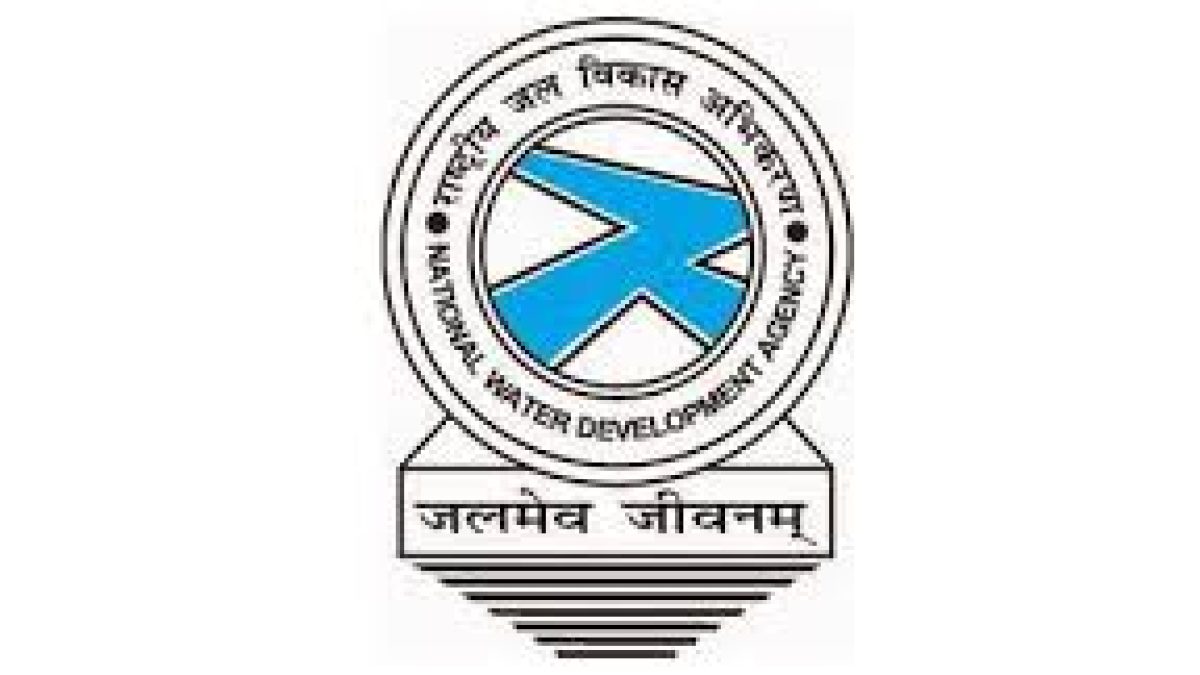 NWDA Recruitment 2020 for Chief Engineer Vacancy