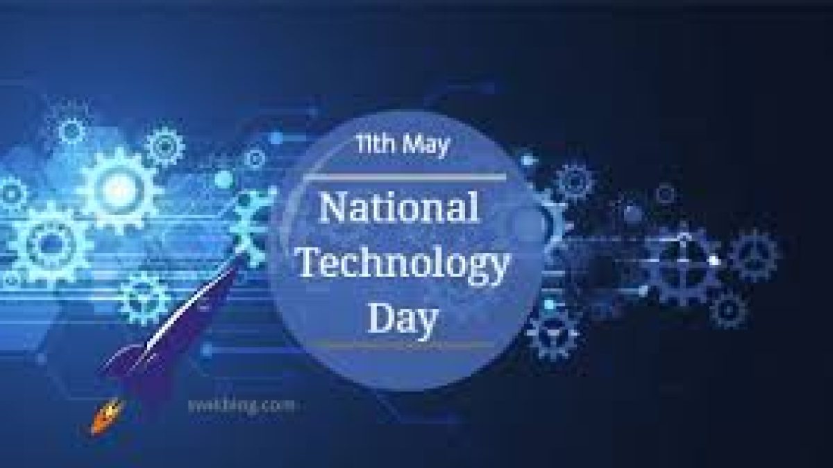 National Technology Day 2020