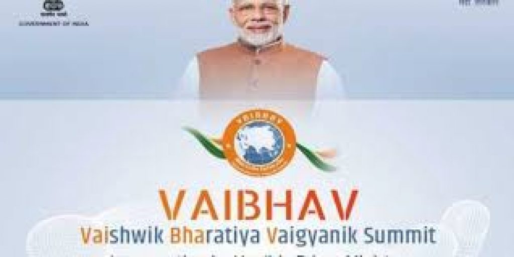 PM Narendra Modi inaugurated Vaishvik Bhartiya Vaigyanik