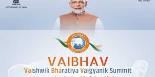 PM Narendra Modi inaugurated Vaishvik Bhartiya Vaigyanik