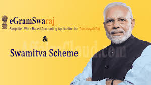 PM launched E-Gram Swaraj portal