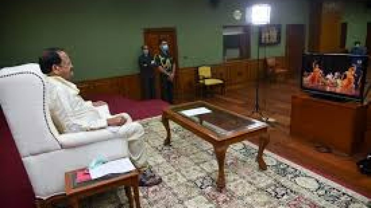 Parampara Series 2020- National Festival of Music & Dance