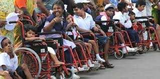 Physically Handicapped Pension Scheme