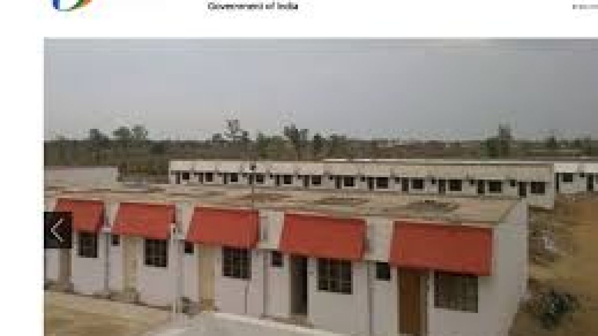 Pradhan Mantri Awas Yojana Maharashtra