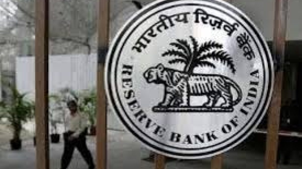 RBI extended regulatory benefits under SLF-MF to all banks