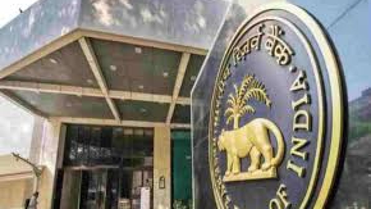 RBI to conduct first-ever OMO purchase of SDLs on October 22