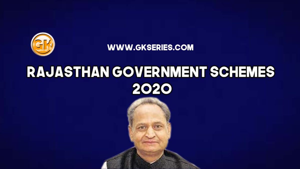Rajasthan Government Schemes 2020