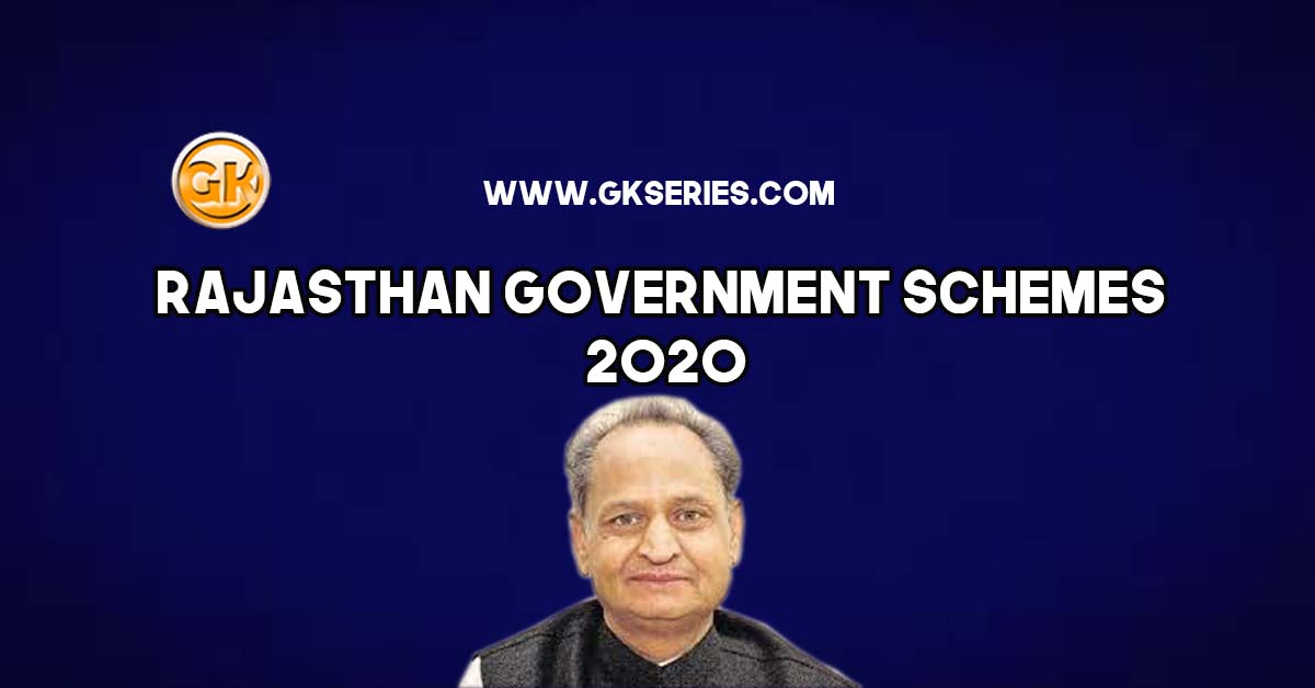Rajasthan Government Schemes 2020