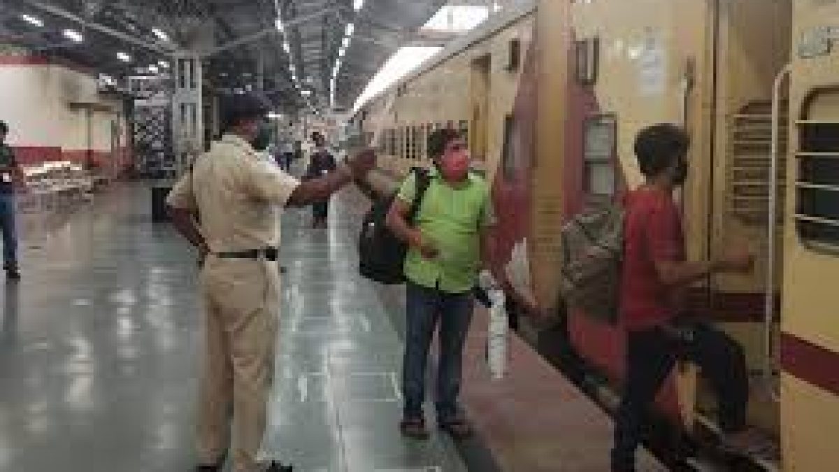 SOP to facilitate movement of persons by train