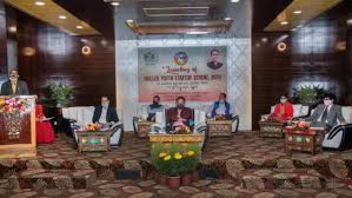 Sikkim Skilled Youth Startup Scheme