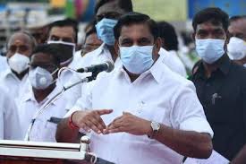 Tamil Nadu CM Free Masks Scheme