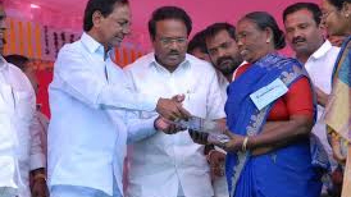 Telangana Aasara Pension Scheme