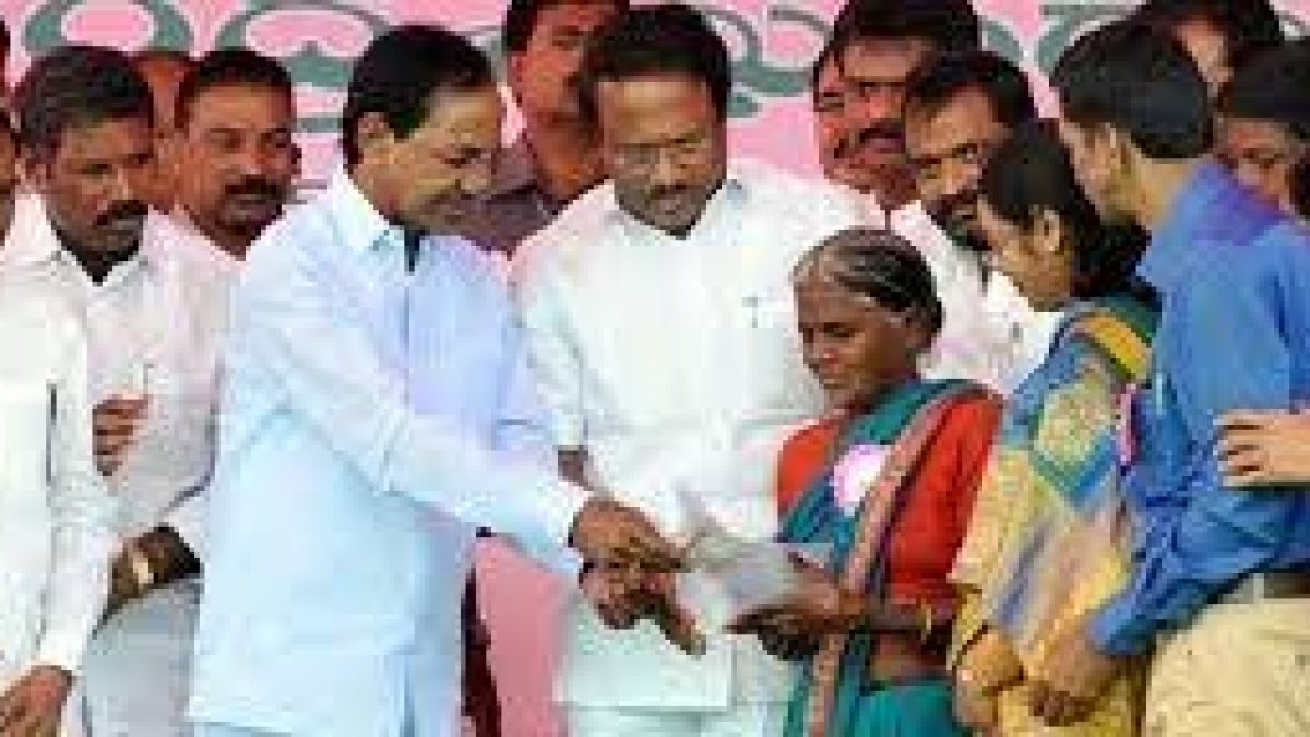 Telangana Aasara Pensions Scheme