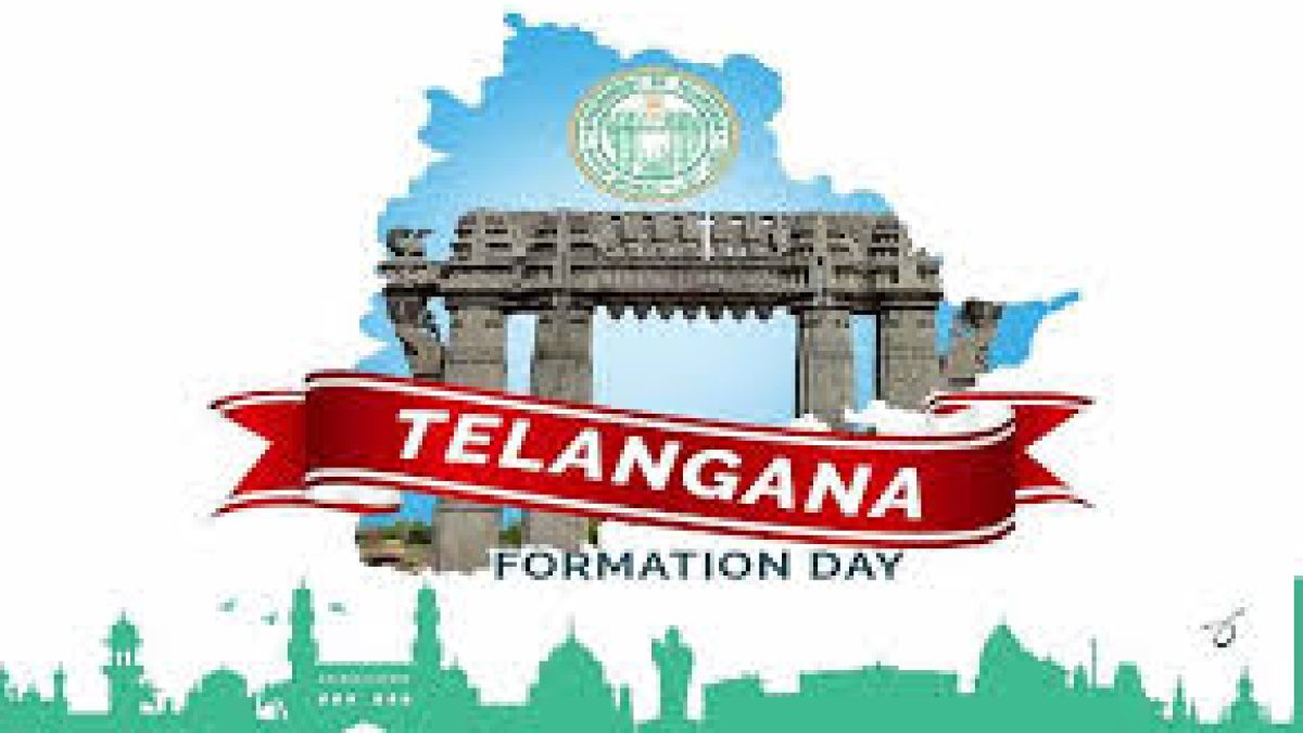Telangana State Formation Day 2020