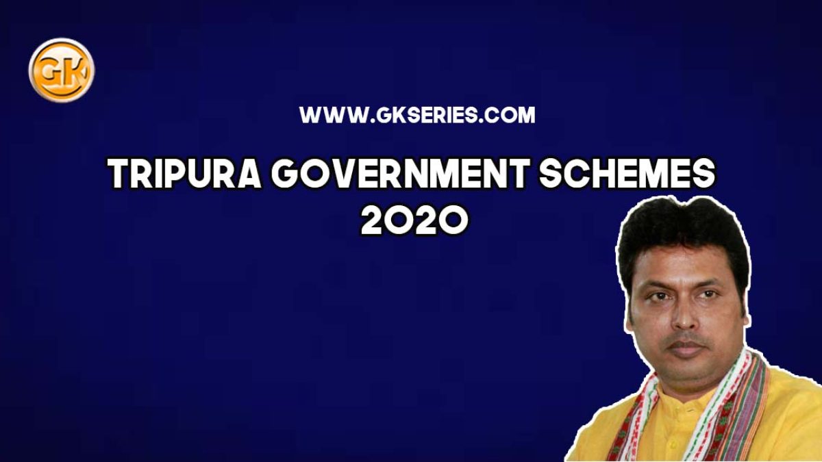 Tripura Government Schemes 2020