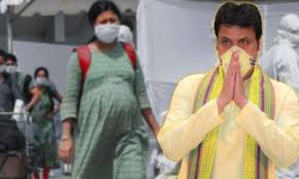 Tripura Mukhyamantri Matru Pushti Uphaar Scheme