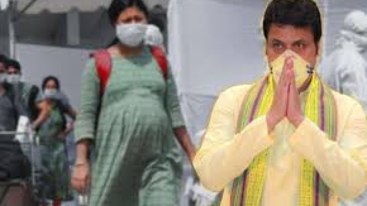 Tripura Mukhyamantri Matru Pushti Uphaar Scheme