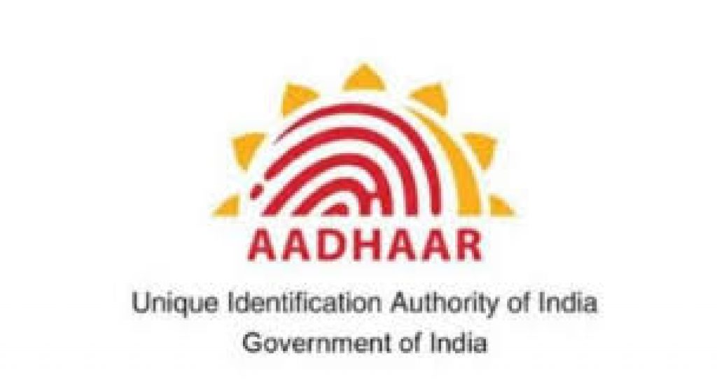 UIDAI allowed Aadhaar updation facility through CSCs