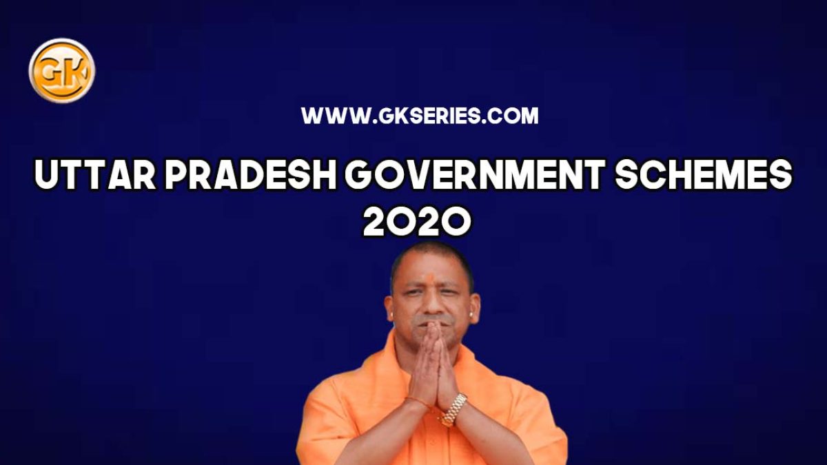 Uttar Pradesh Government Schemes 2020