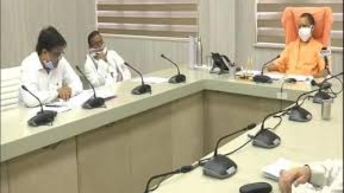 UP Bal Shramik Vidya Yojana