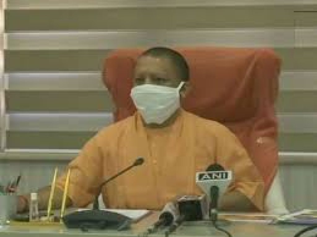 UP Banking Correspondent Sakhi Yojana