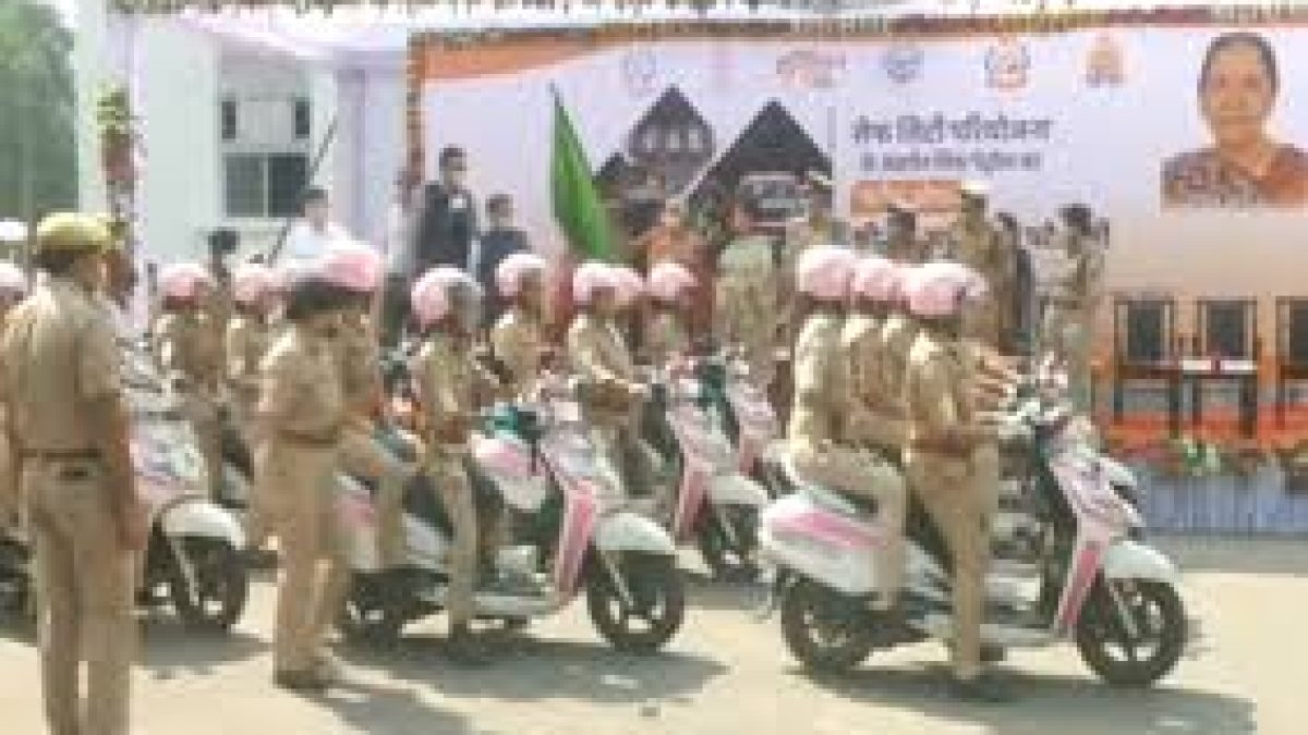 UP government launched ‘Mission Shakti’ campaign to tackle crime against women