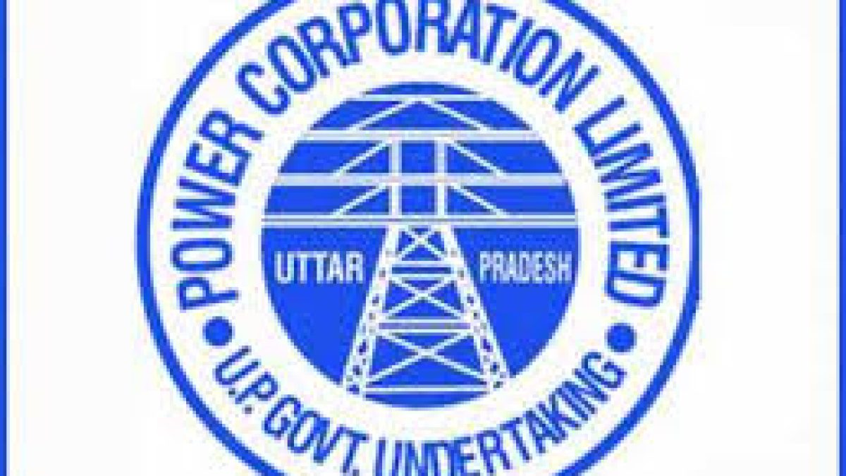 UPPCL Recruitment 2020 for 102 Account Clerk Vacancy