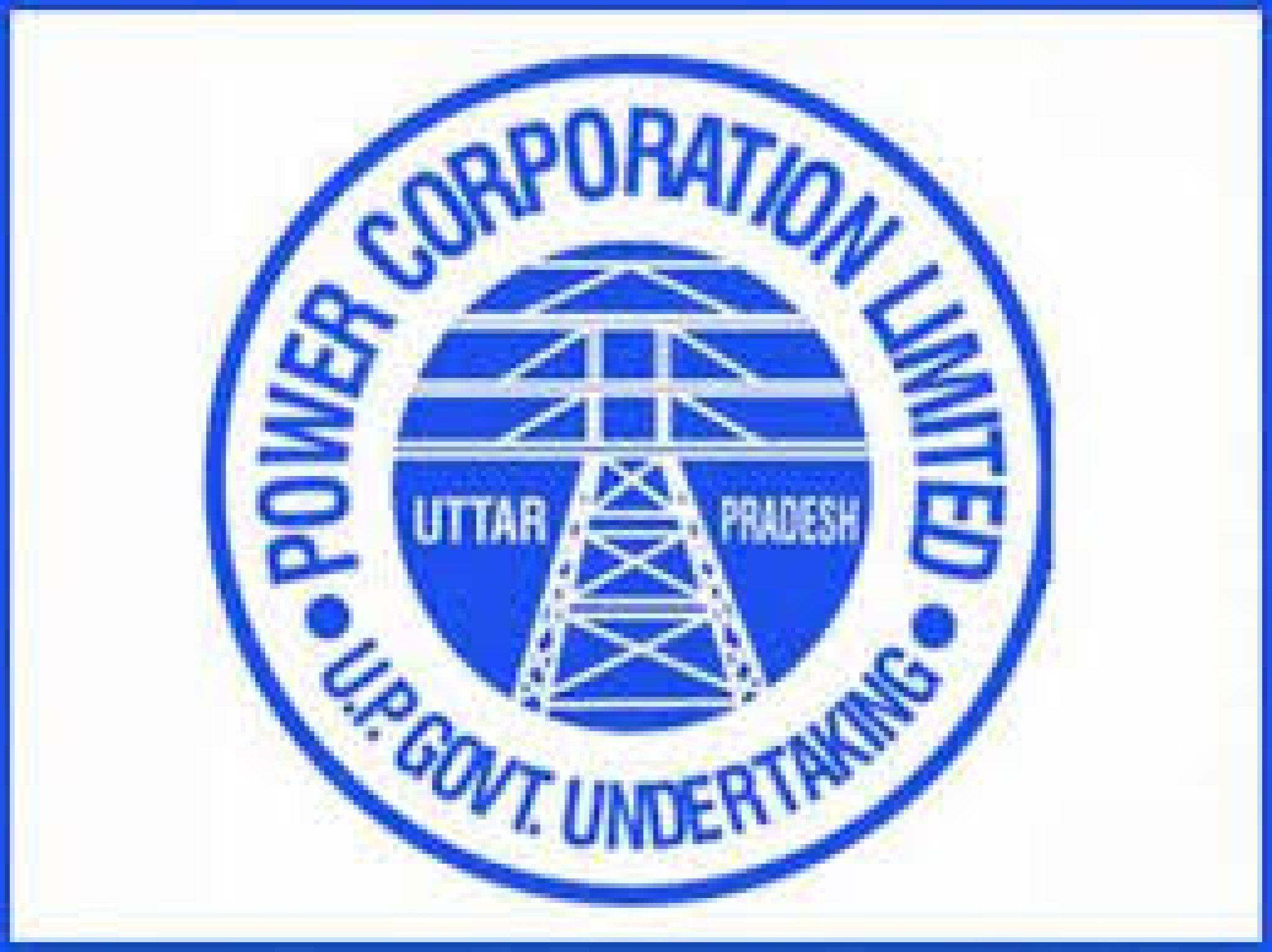 UPPCL Recruitment 2020 For 102 Account Clerk Vacancy Uppcl recruitment 2020 for 102 account clerk vacancy