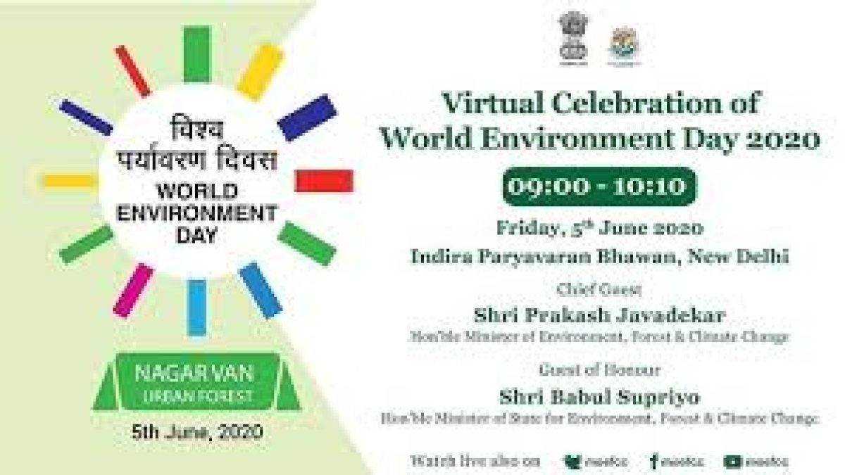 Urban Forest scheme to develop 200 Nagar Van across the country