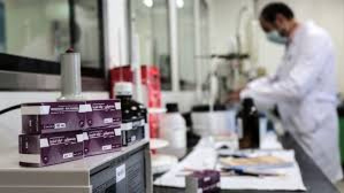 WHO made available interim results from the Solidarity Therapeutics Trial