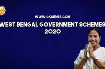 West Bengal Government Schemes 2020