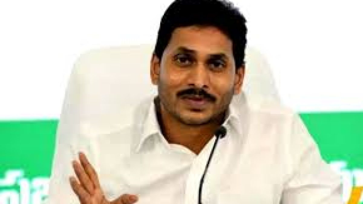 YSR Cheyutha Scheme 2020