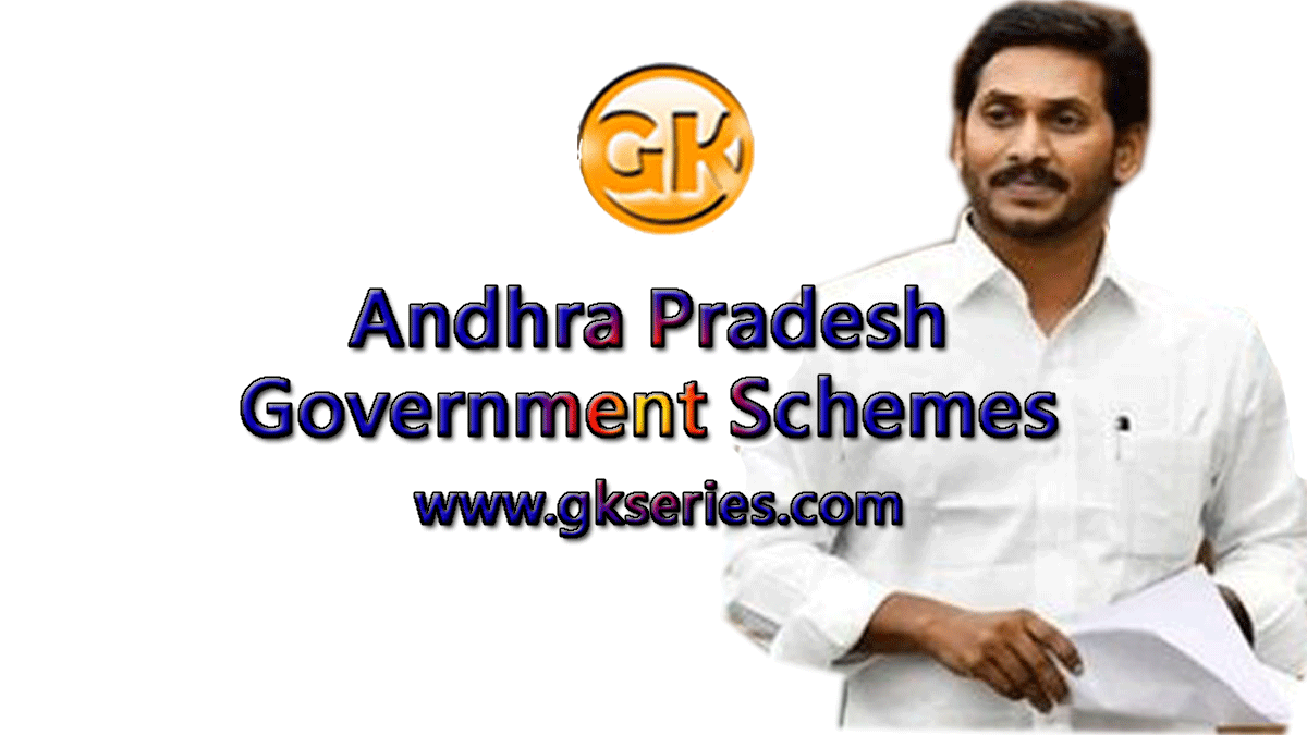 Andhra Pradesh Government Schemes 2020