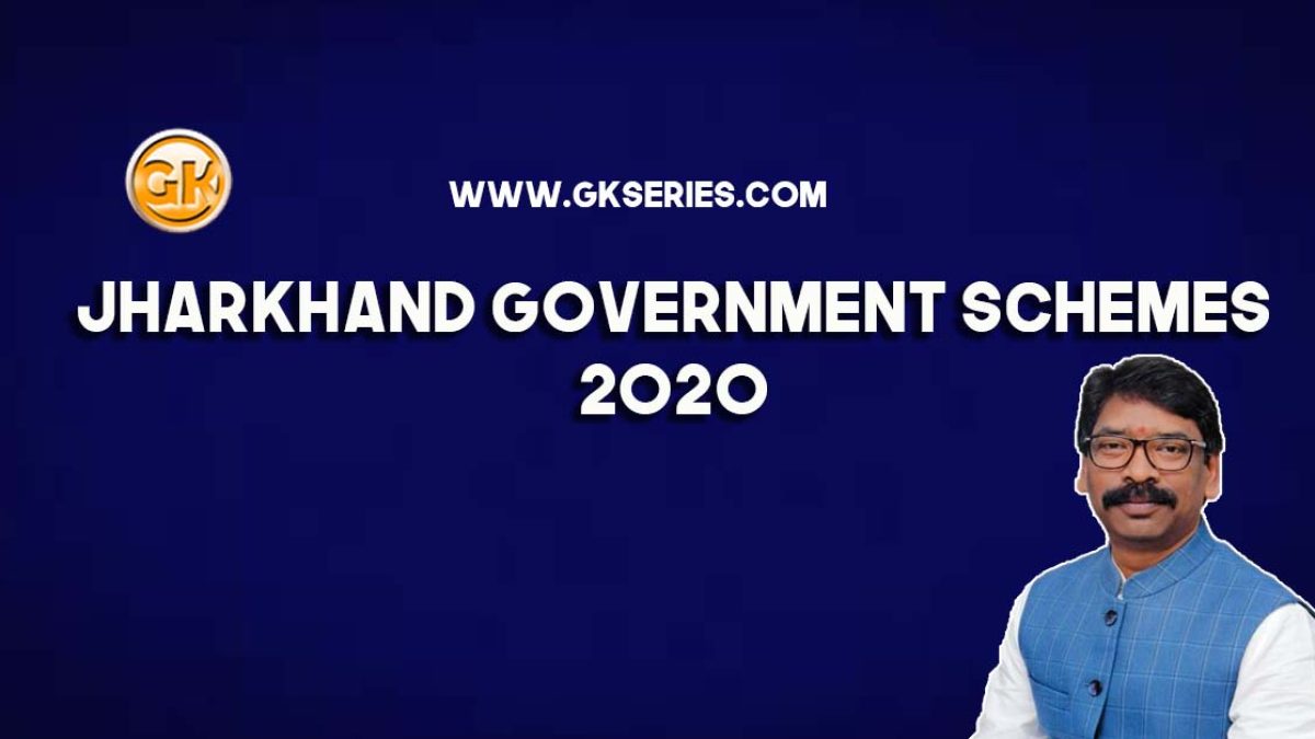 Jharkhand Government Schemes 2020