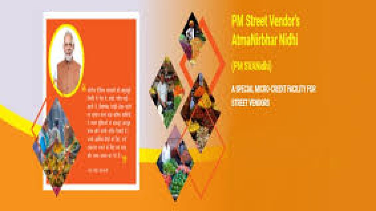 14,34,000 loans sanctioned under PM SVANidhi scheme