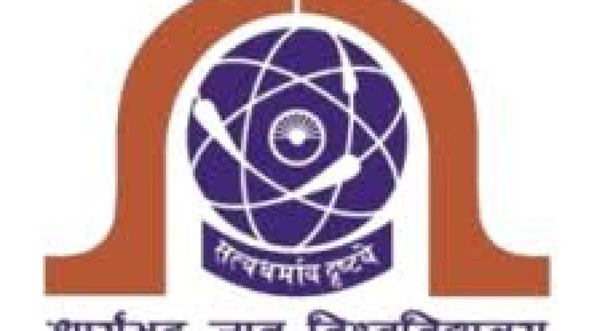AKU Patna Recruitment 2020 for Project Assistant Vacancy