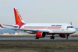 Air India Recruitment 2020 for 01 Executive Vacancy