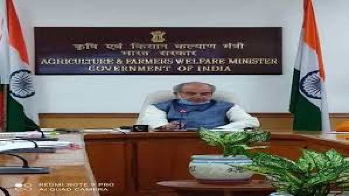 Awas Diwas and Awas Week