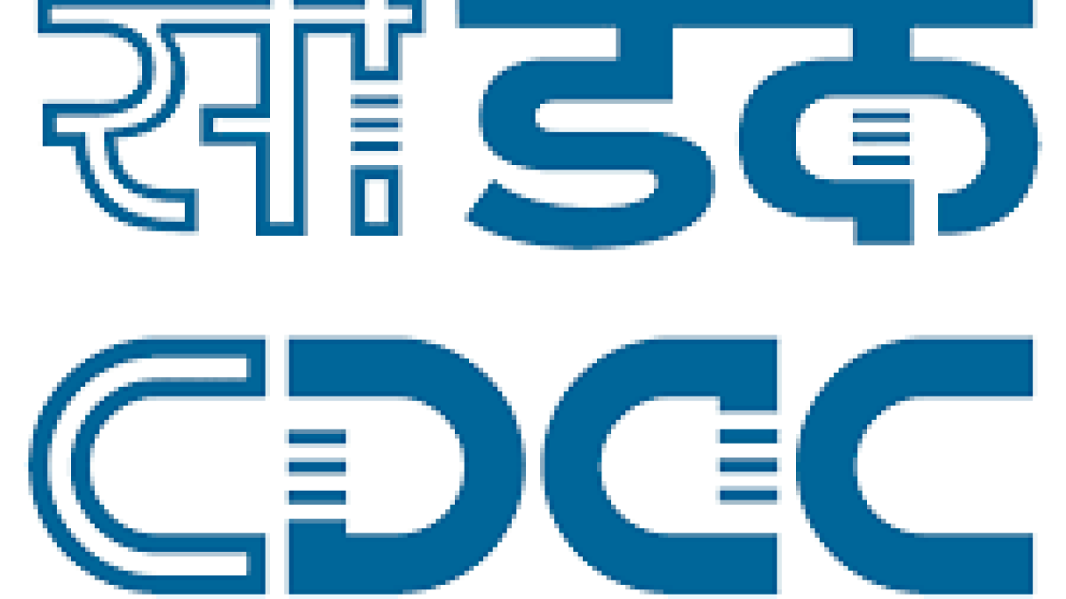 CDAC Chennai Recruitment 2020 for 13 Project Associate Vacancy