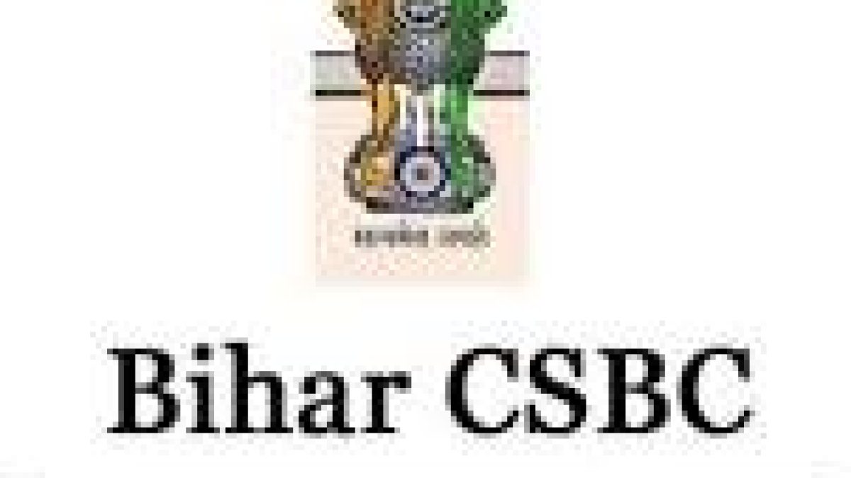 CSBC Recruitment 2020 for 8415 Constable Vacancy