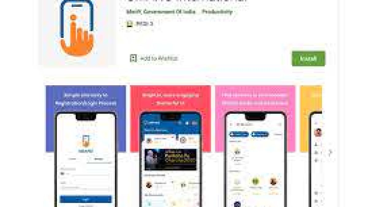 Centre launched international version of UMANG App