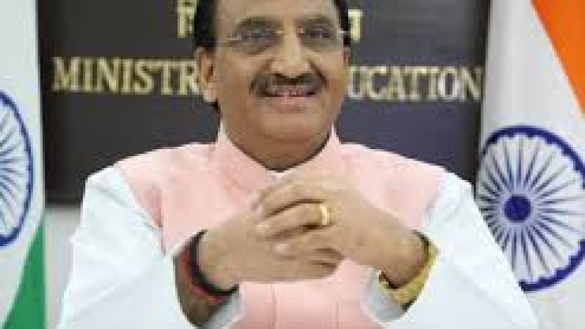 Centre of Excellence for Indian Knowledge System at IIT Kharagpur