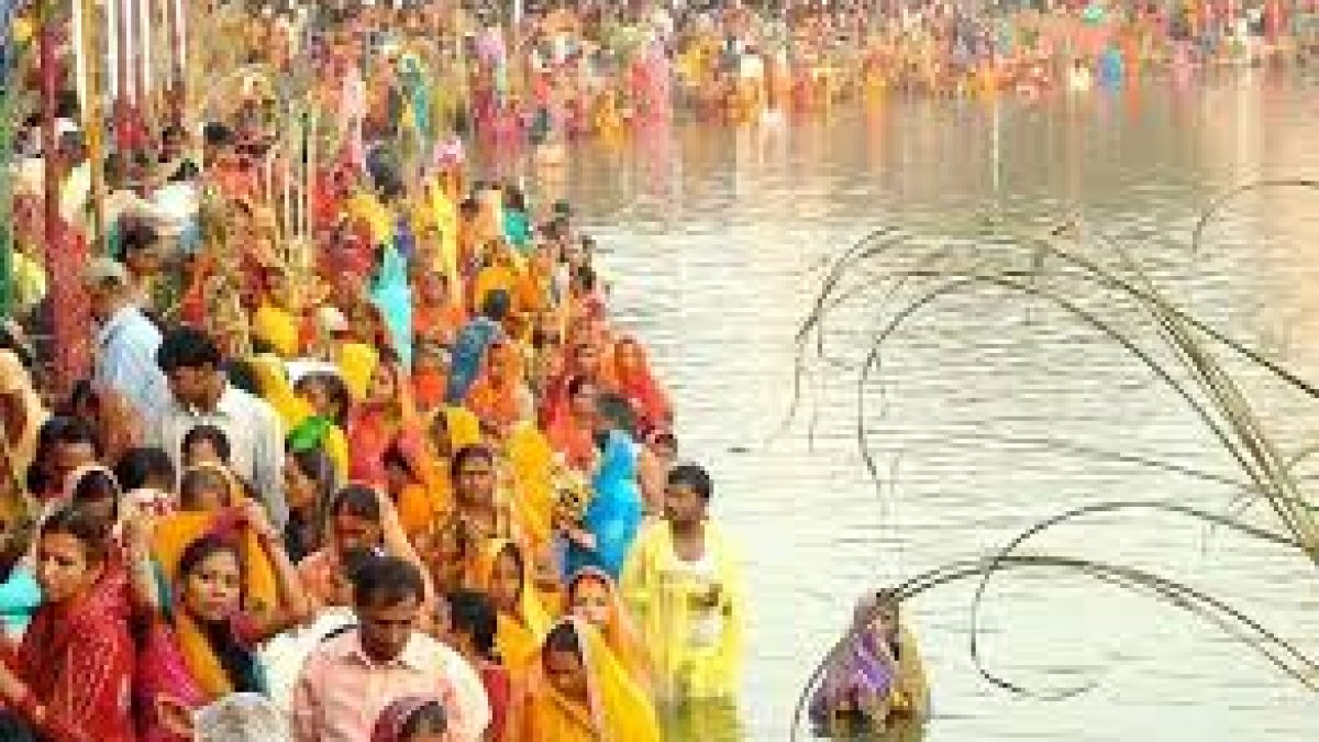Chhath festival 2020