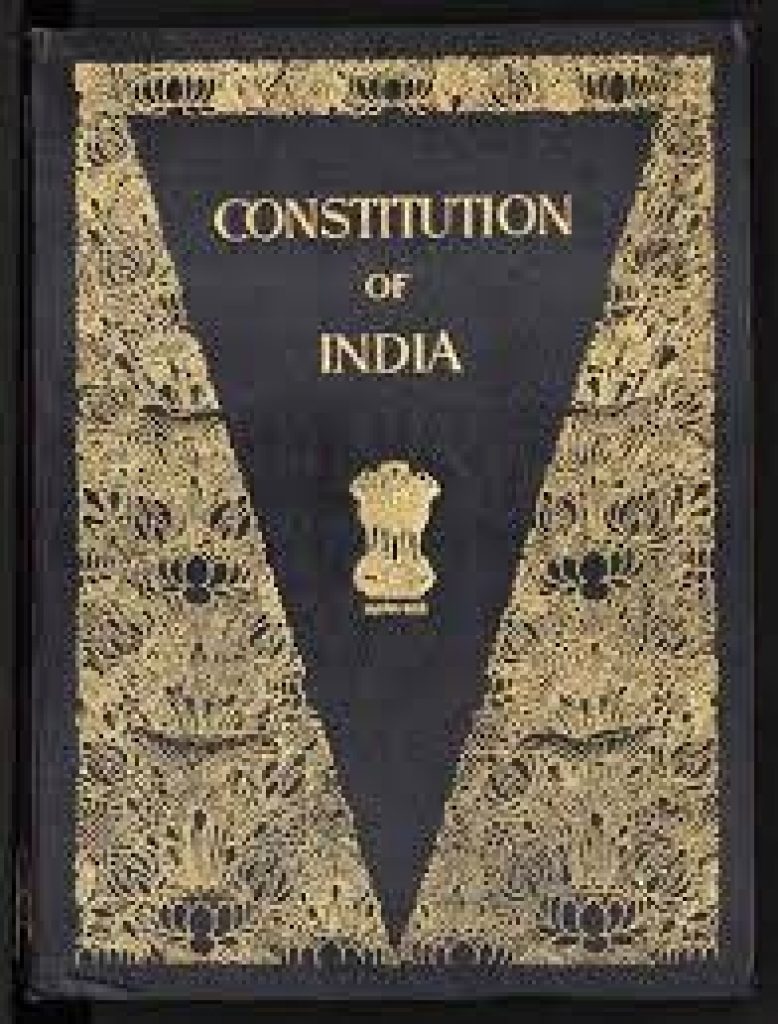 Constitution Day 2020