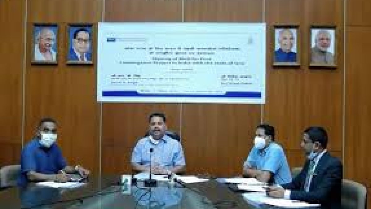 EESL Signed MoU with DNRE Goa to implement the country’s first Convergence Project