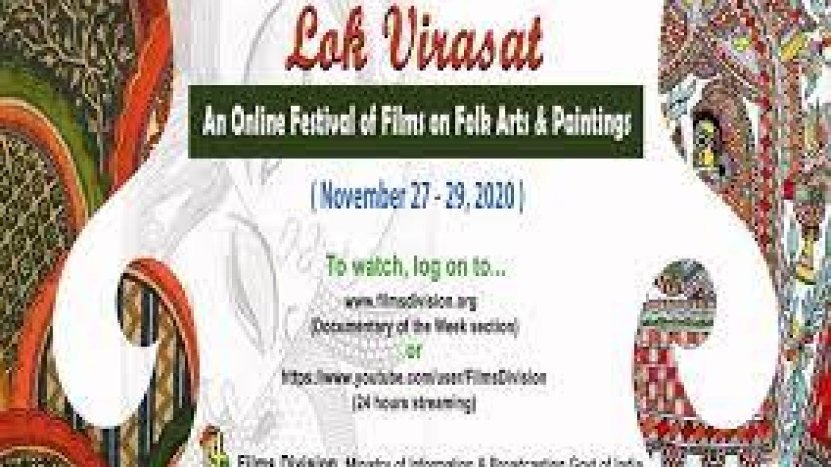 Films Division to showcase 'Lok Virasat' festival of films on folk art & painting